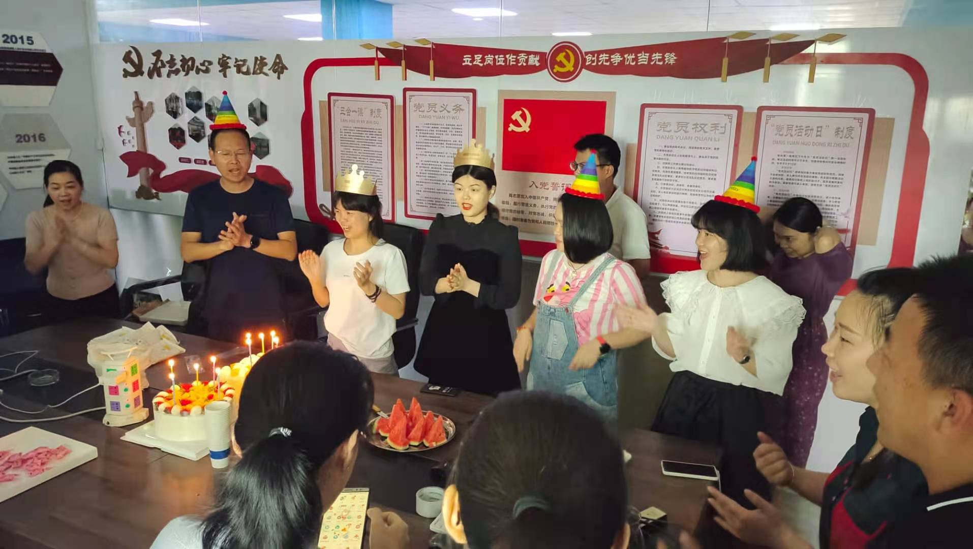 生日會(huì)│5、6月員工生日會(huì)(圖2)