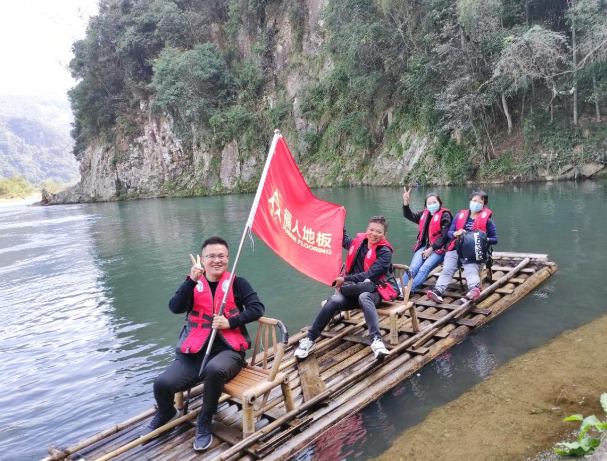 2021福人地板團(tuán)建活動(圖6)