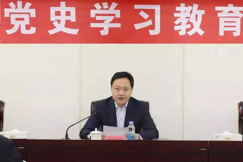 中林集團召開黨史學習教育總結(jié)會議(圖2)