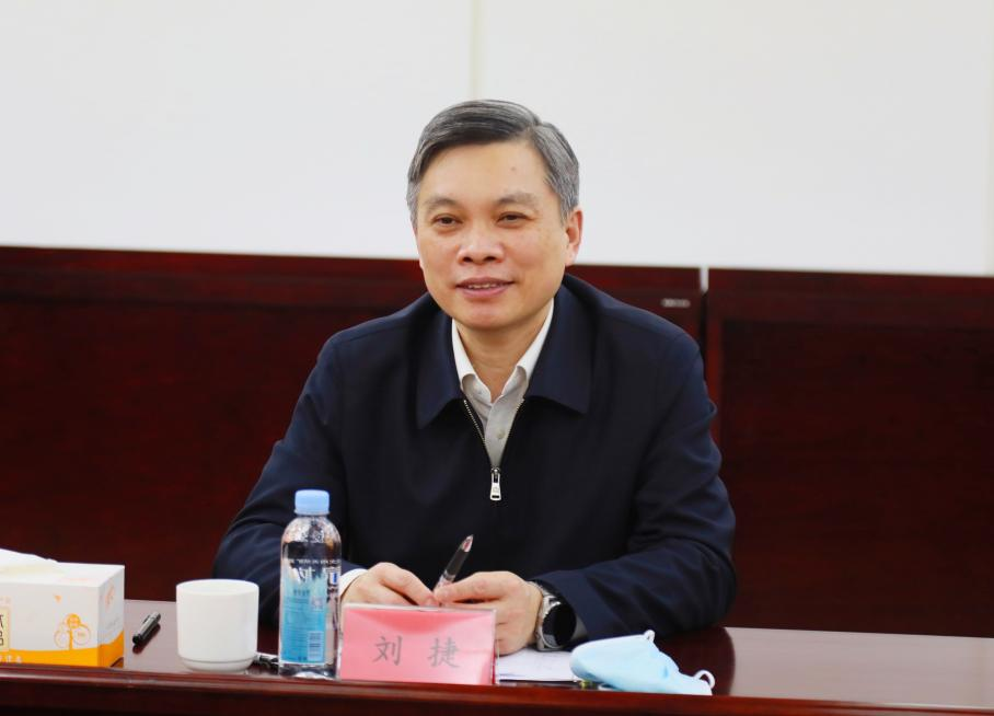 余紅輝會(huì)見浙江省委常委、杭州市委書記劉捷(圖2)