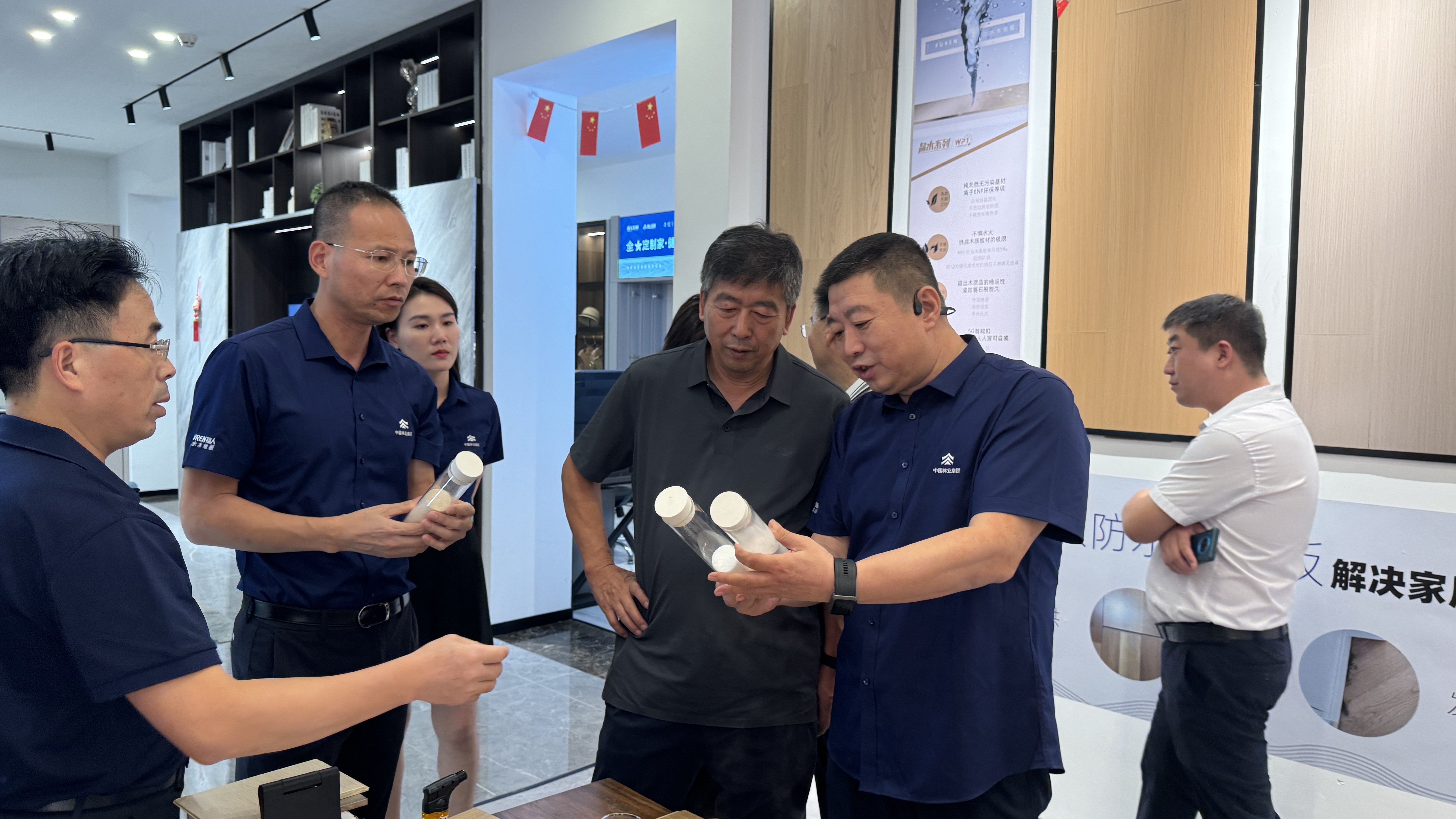 單忠立一行到中林福人公司調(diào)研(圖4)