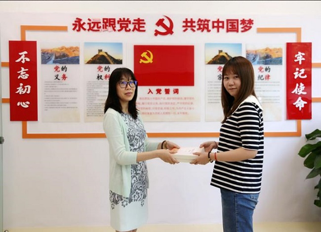林場公司團支部開展“學黨史、強信念、跟黨走”學習教育專題會(圖2)