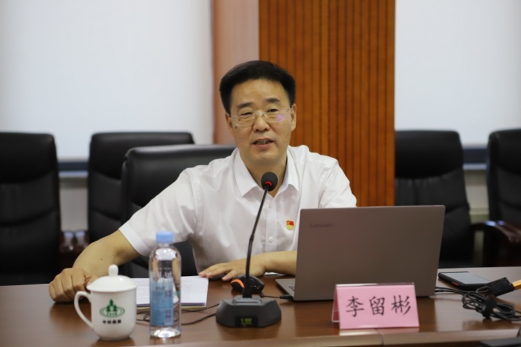 集團公司黨委委員、副總經(jīng)理李留彬蒞臨中林森旅講授專題黨課(圖2)