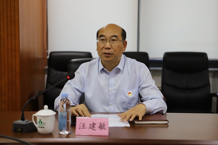 集團公司黨委委員、副總經(jīng)理李留彬蒞臨中林森旅講授專題黨課(圖3)