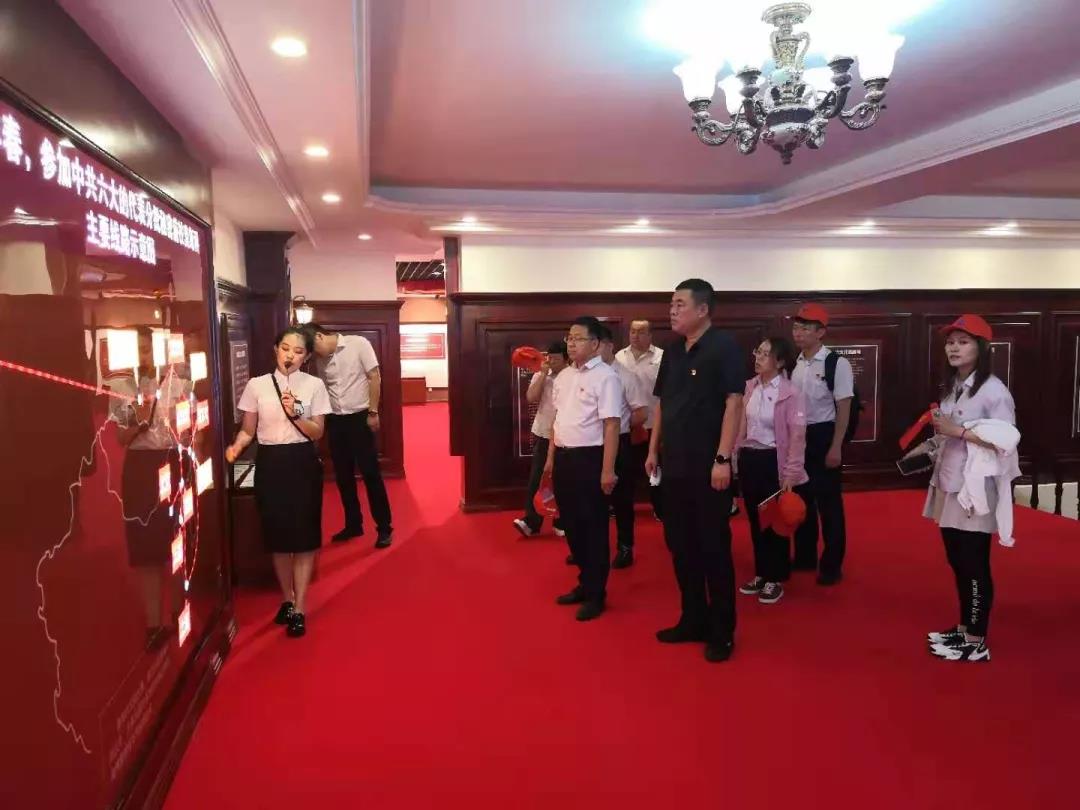 中林實業(yè)黨總支組織開展 “加強黨史學習 鑄牢初心使命” 主題黨日活動(圖1)