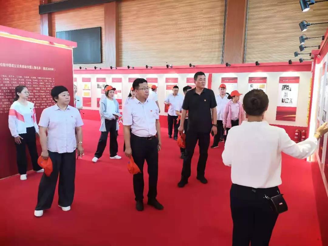 中林實業(yè)黨總支組織開展 “加強黨史學習 鑄牢初心使命” 主題黨日活動(圖2)