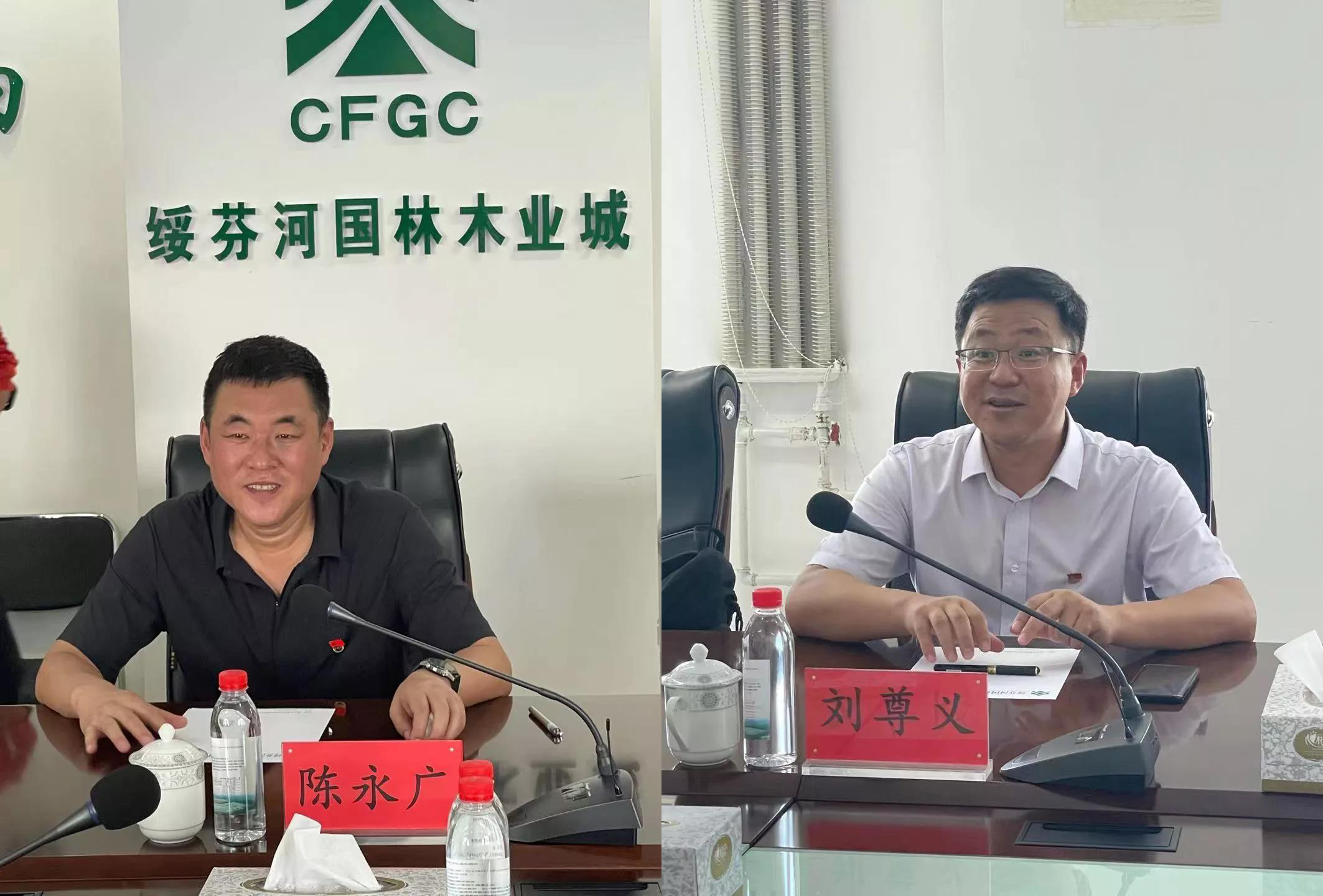 中林實業(yè)黨總支組織開展 “加強黨史學習 鑄牢初心使命” 主題黨日活動(圖2)