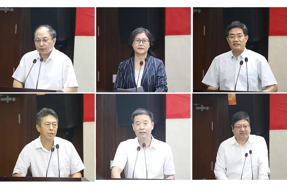 集團(tuán)公司召開2021年年中工作視頻會(huì)議(圖3)
