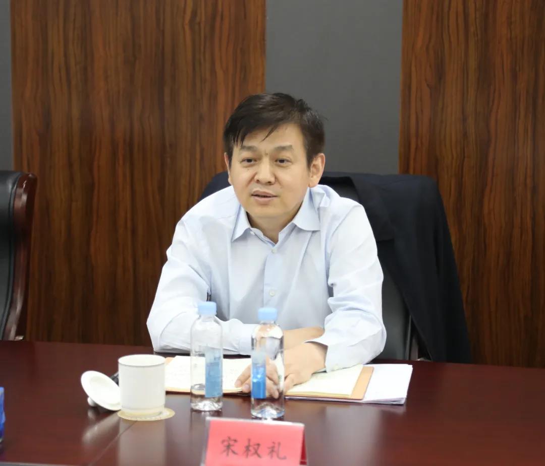 宋權(quán)禮、林展會見吉林省副省長李偉一行(圖2)